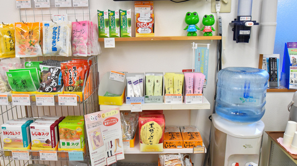 スマイル調剤薬局　石井店の雑貨品
