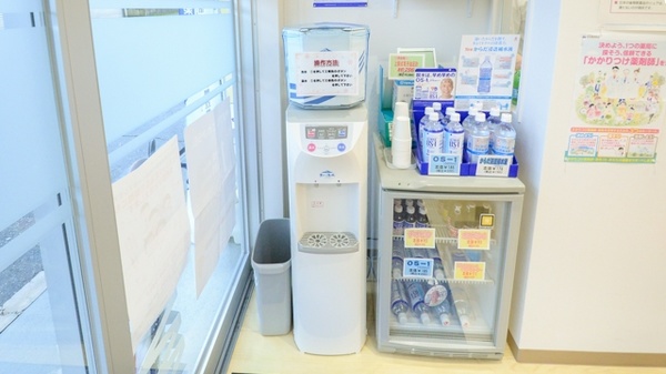 スマイル調剤薬局　池田店のフリーサービス