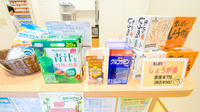 スマイル調剤薬局　池田店の健康食品