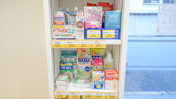 スマイル調剤薬局　池田店の雑貨品