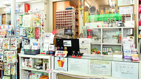 受付/カウンター