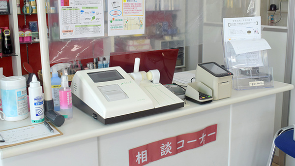 骨密度測定器