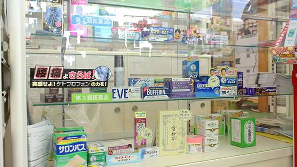 一般医薬品