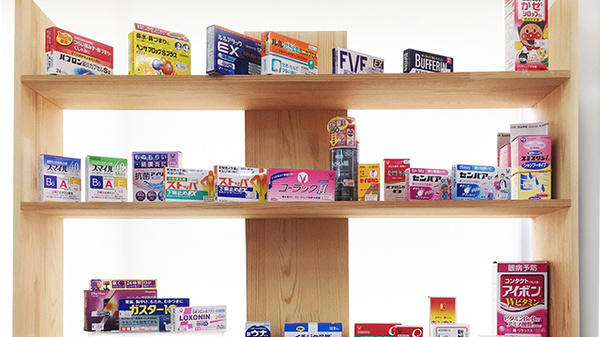 ハニュウ薬局　研究学園店の一般医薬品