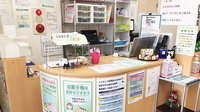 ハニュウ薬局　研究学園店の受付/カウンター