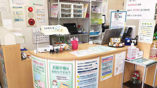 ハニュウ薬局　研究学園店の受付/カウンター