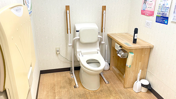 お手洗い
