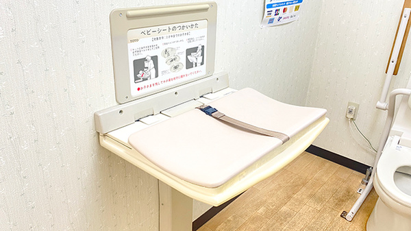 キッズ用設備