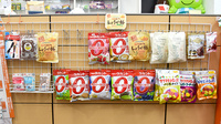丸昌薬局の健康食品