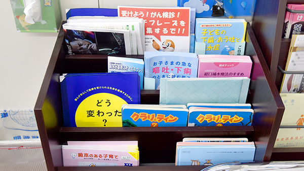 丸昌薬局のキッズ用品
