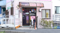 さくら調剤薬局の入口