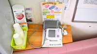 さくら調剤薬局の血圧計