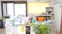 コスモス薬局の受付/カウンター