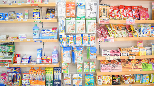コスモス薬局の雑貨品