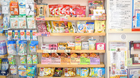 コスモス薬局の健康食品