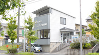 スマイル薬局　神功店の外観