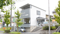 スマイル薬局　神功店の外観