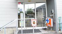 スマイル薬局　神功店の入口