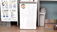 ピーター薬局の感染予防対策