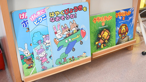 アリス薬局のキッズ用品