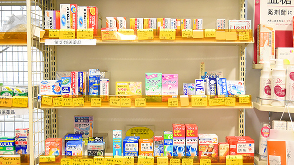 アリス薬局の一般医薬品