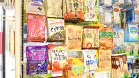 アリス薬局の健康食品