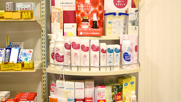 アリス薬局の化粧品