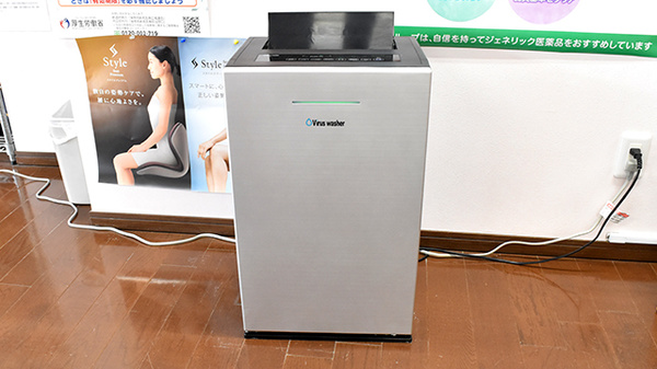 スマイル薬局　星和台店の感染予防対策