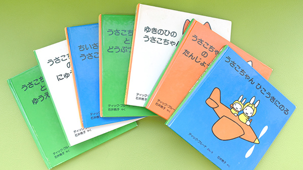スマイル薬局　桂店のキッズ用品