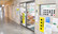 スマイル薬局　りーべる王寺店の外観