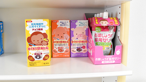 スマイル薬局　二条店の雑貨品