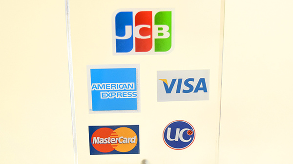 マロン薬局のクレジットカード対応