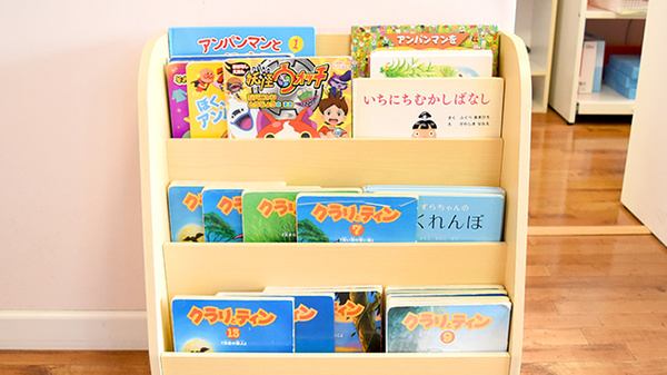 マロン薬局のキッズ用品