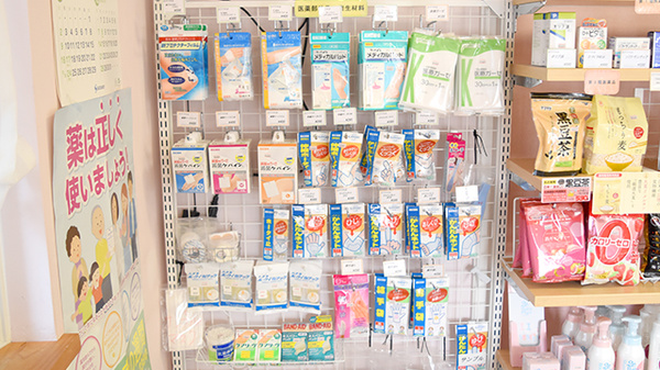 マロン薬局の雑貨品