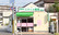 スマイル薬局　菜畑店の外観
