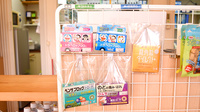 スマイル薬局　菜畑店の一般医薬品
