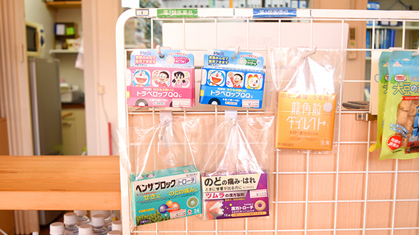 スマイル薬局　菜畑店の一般医薬品