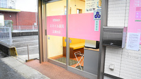 スマイル薬局　広瀬台店の入口