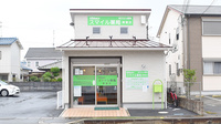スマイル薬局　真菅店の外観