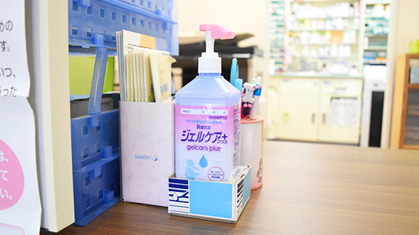 スマイル薬局　真菅店の感染予防対策