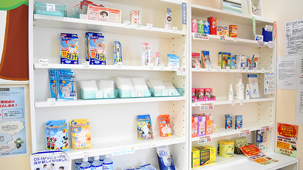 スマイル薬局　真菅店の雑貨品