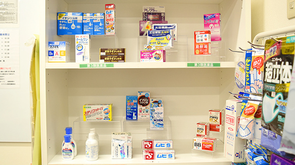 スマイル薬局　藤森店の一般医薬品