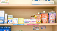 スマイル薬局　尺土店の一般医薬品