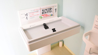 スマイル薬局　河合店のキッズ用設備
