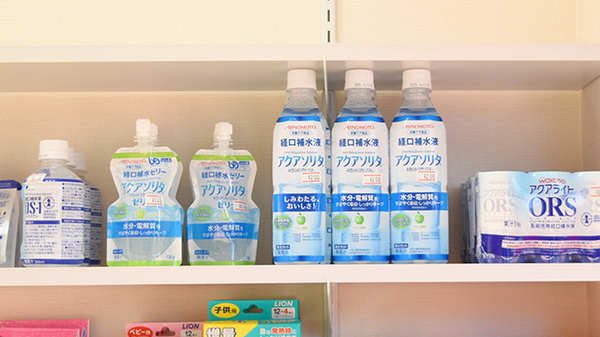 スマイル薬局　河合店の飲食物