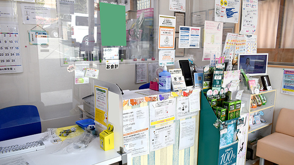 うさぎ薬局　帯山店の受付/カウンター