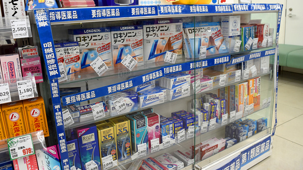 ドラッグセイムス　西武ひばりヶ丘薬局の一般医薬品