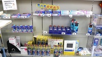 ドラッグセイムス　牛浜薬局の一般医薬品