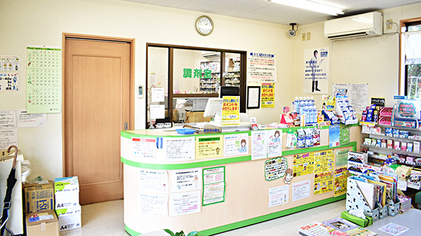 セイムス藤橋2丁目薬局の受付/カウンター
