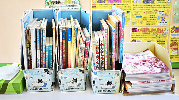 セイムス藤橋2丁目薬局のキッズ用品